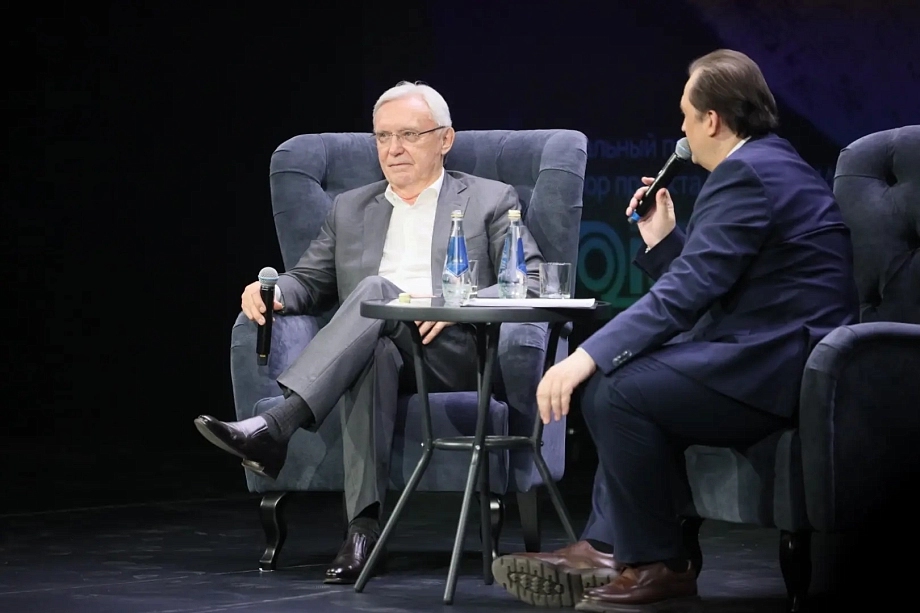 Фото: пресс-служба фестиваля «Цифровая история» / ВК