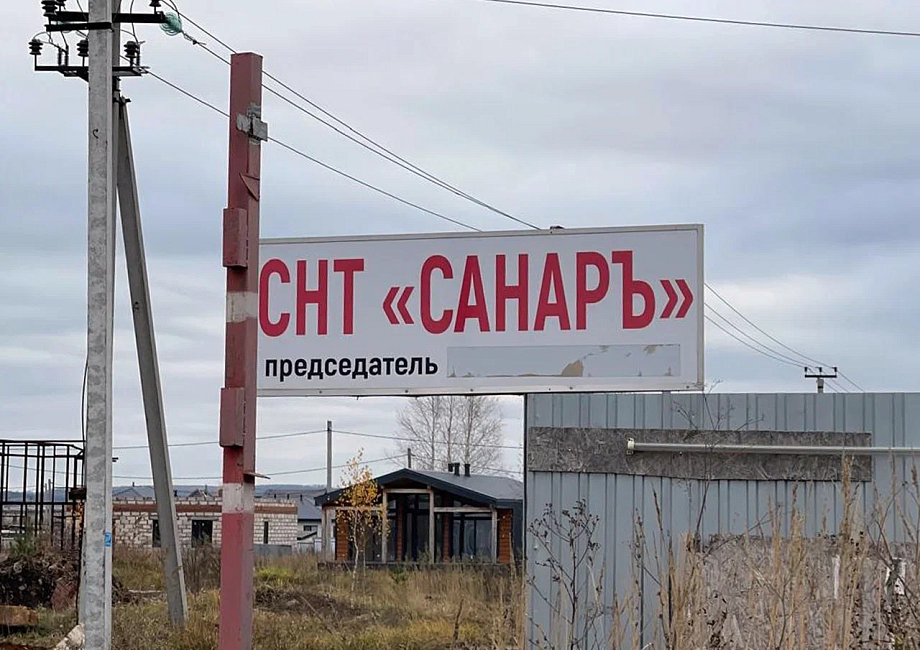 «Присвоили себе и хоть бы что! Это же доступ к воде! Не дай Бог пожар, воду на нашей улице нигде не возьмешь»