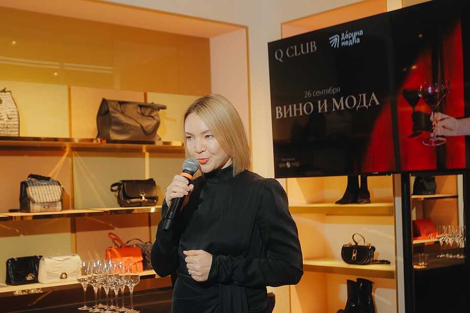 Q Club: свобода, стиль, благотворительность