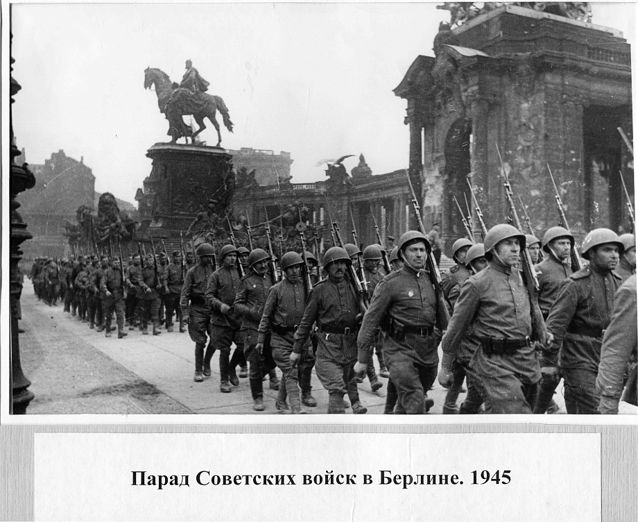 Никто не забыт, ничто не забыто, или Как Челны хранят память о Великой Отечественной 