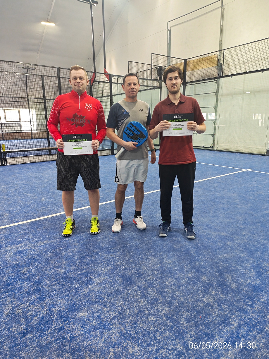 Активно и весело: классное лето в GAZPADEL
