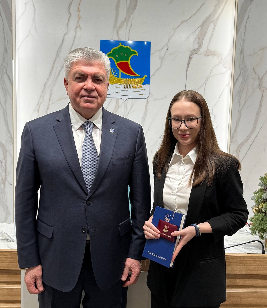 В Челнах назначили первого советника Салахова – студентку московского вуза