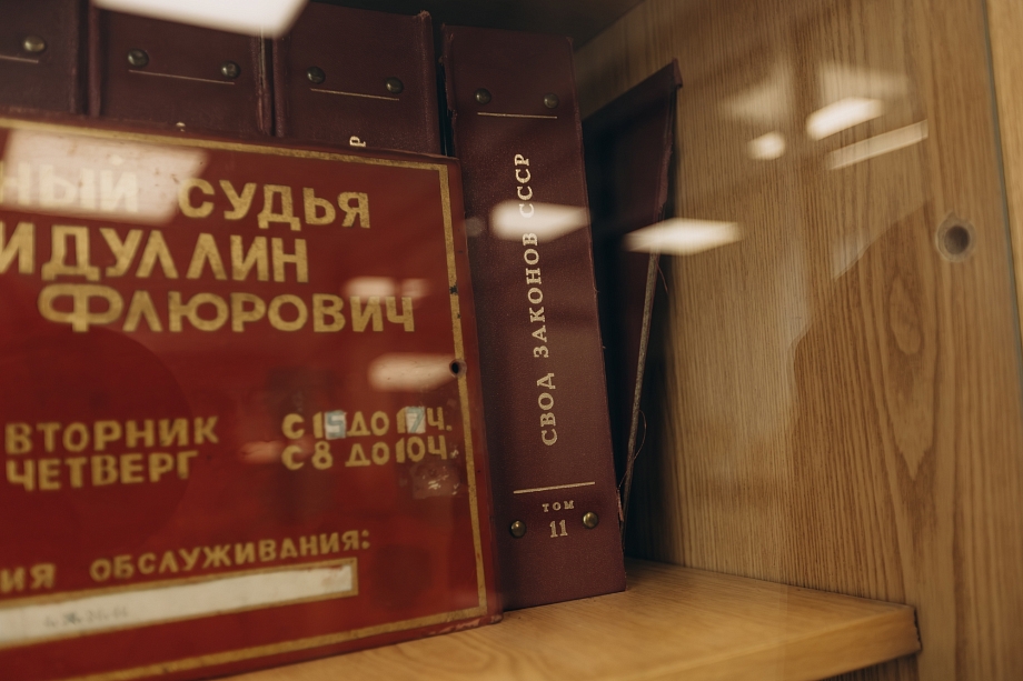 Фото: что хранится в музее городского суда Челнов