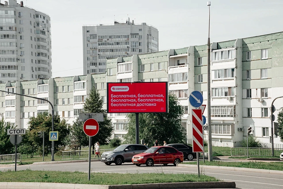 «Местечковые агентства выиграть такие аукционы не смогли и не будут. Это приведет к тому, что рекламный рынок в Челнах станет монопольным»