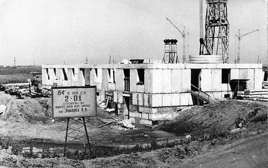 Какими были первые высотные дома в Челнах (фото)