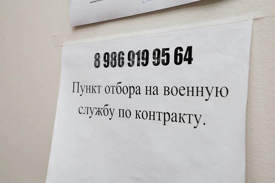 «Ежемесячно мы отправляем от пяти до 10 человек из других регионов. Приезжают из Крыма, Якутии»