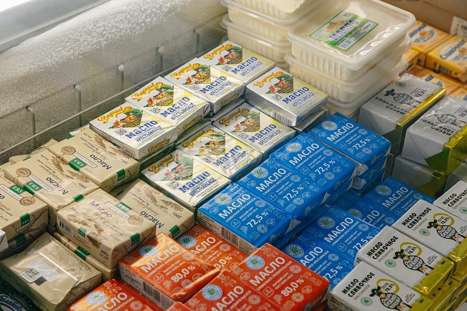 Осеннее меню от «Агат»: как поддержать иммунитет и сэкономить время на кухне Осеннее меню от «Агат»: как поддержать иммунитет и сэкономить время на кухне