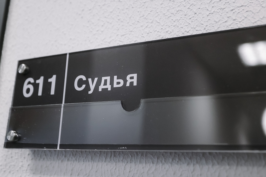 Фото: горсуд Челнов переезжает в новое здание