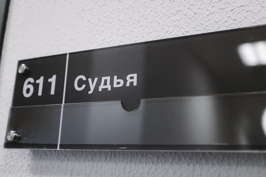 Фото: горсуд Челнов переезжает в новое здание