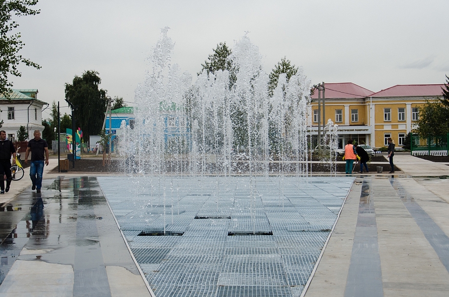 Фото: park.tatar