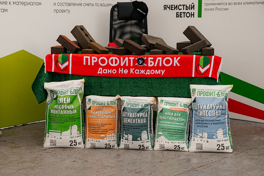 Как в Челнах отметили День строителя: выставка, награды и концерт