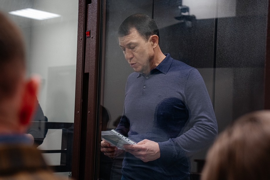 «Я просто хочу быть рядом с семьей» – Муллин снова просится под домашний арест «Я просто хочу быть рядом с семьей» – Муллин снова просится под домашний арест