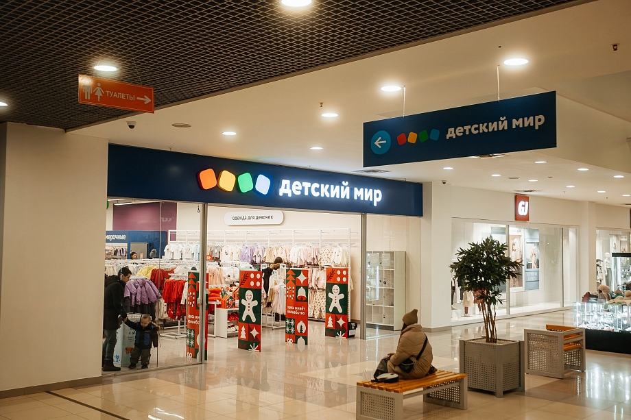 ТРЦ «Омега» благодарит гостей за рекордный год: итоги и планы