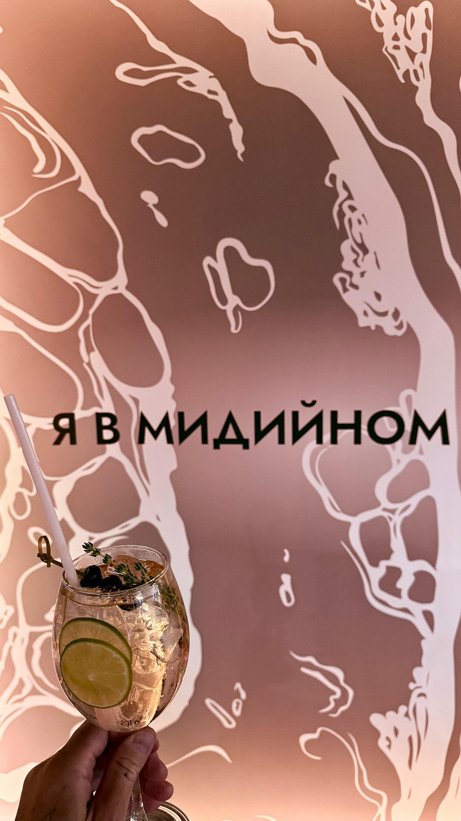 Сочинский бриз в Набережных Челнах: в автограде открылся ресторан «Мидийное место»