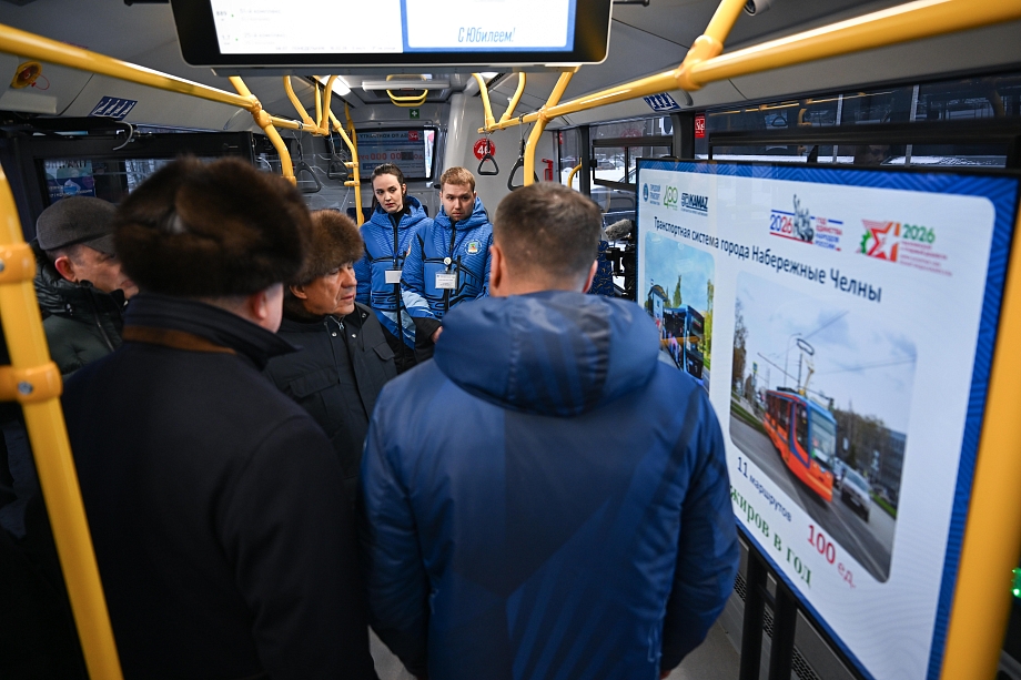 Фото: пресс-служба раиса РТ