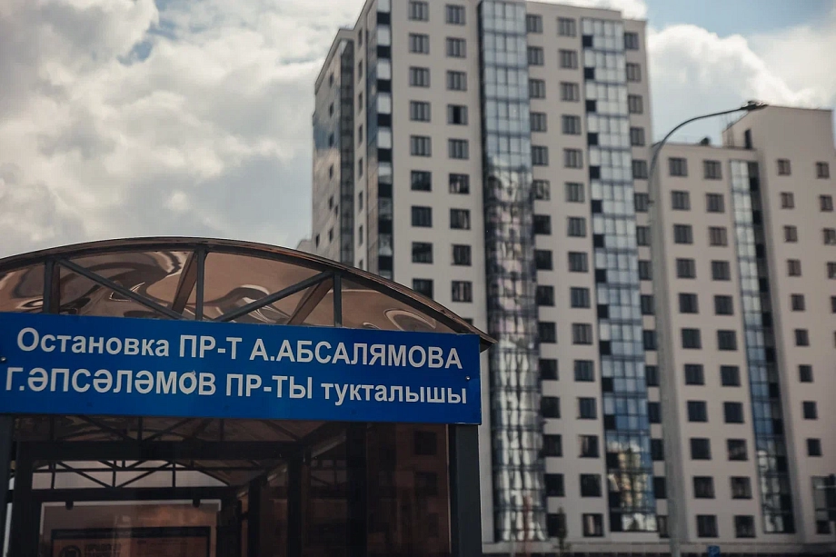 Фото: как застраивают границу Челнов и Тукаевского района