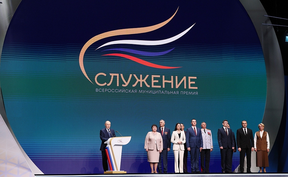 Тукаевский депутат получил федеральную награду за помощь воинам СВО