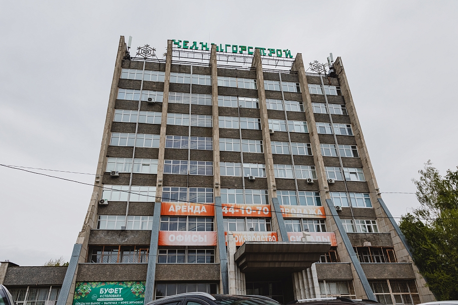 «Столько исторических зданий в прямом смысле уродуют такими фасадами»