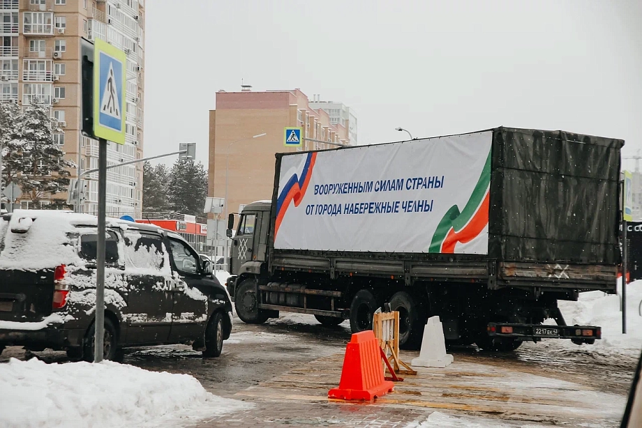 Фото: Челны отправили шефскую помощь для группировки войск «Север»