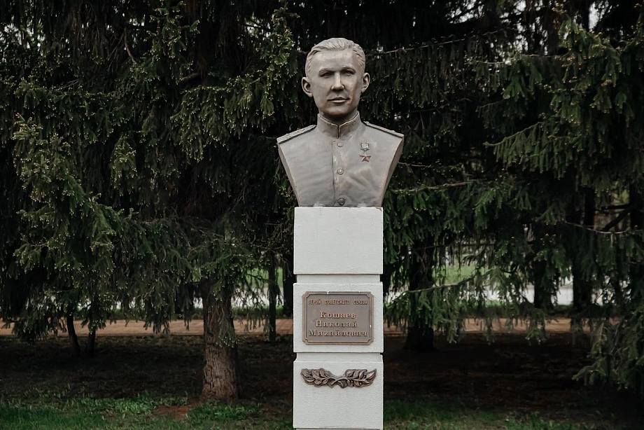 «Героями не рождаются, героями становятся. И герои живут с нами»