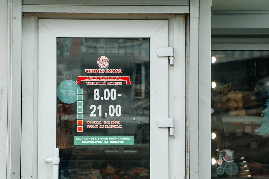 «Ситуация очень простая: отгрузили, деньги не платят. Кормят завтраками…»