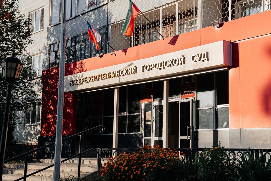 Дело о хищении 79 миллионов у «Деньгимигом»: как в офисе выдачи микрозаймов образовалась преступная банда