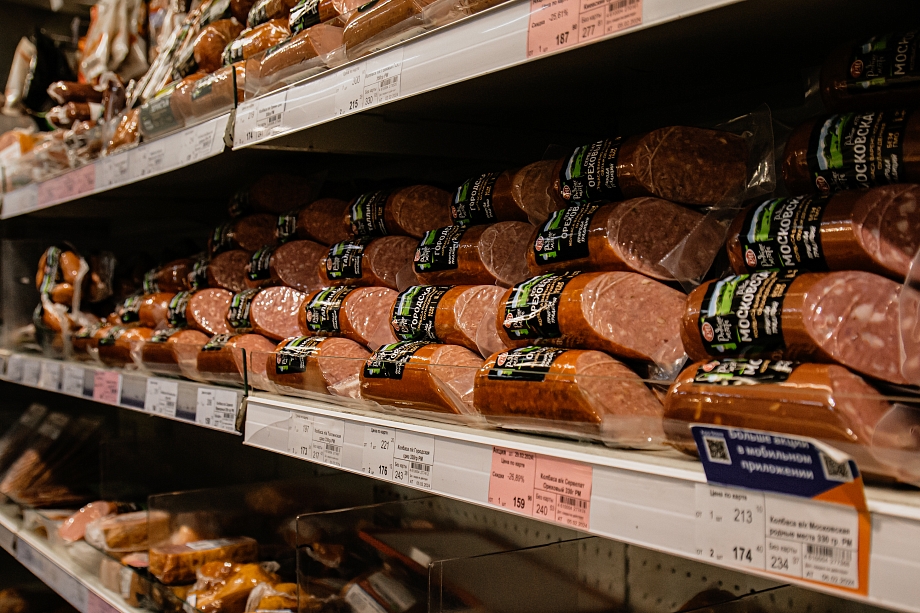 «Агат» поможет собрать вкусный пикник, обед на даче или ужин для всей семьи «Агат» поможет собрать вкусный пикник, обед на даче или ужин для всей семьи