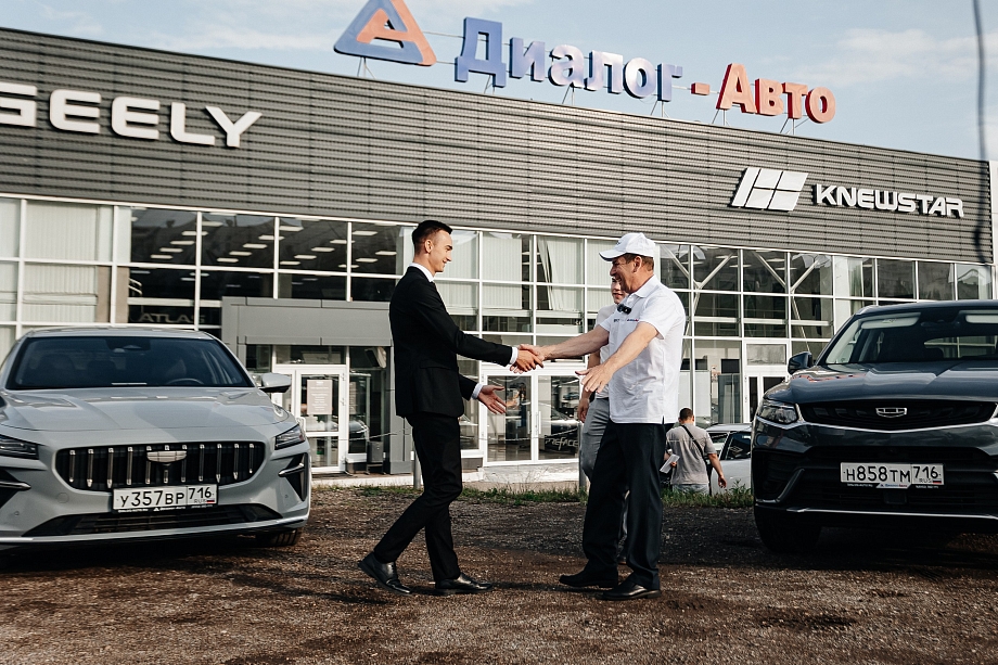 Сергей Решетников: «Geely – наш семейный бренд»