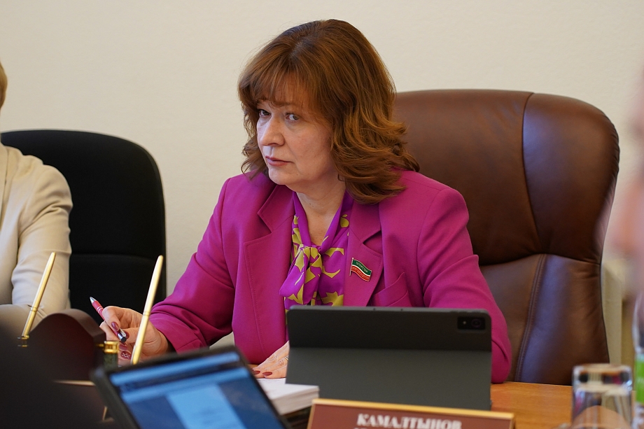 Фото: Госсовет РТ