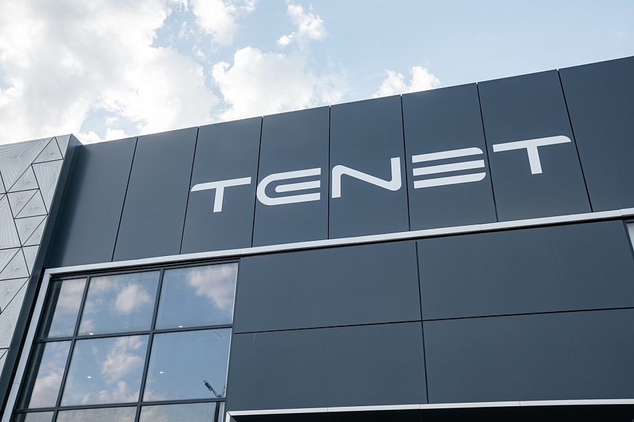 TENET: откройте новую эру движения – кроссоверы, созданные для воплощения вашей мечты TENET: откройте новую эру движения – кроссоверы, созданные для воплощения вашей мечты