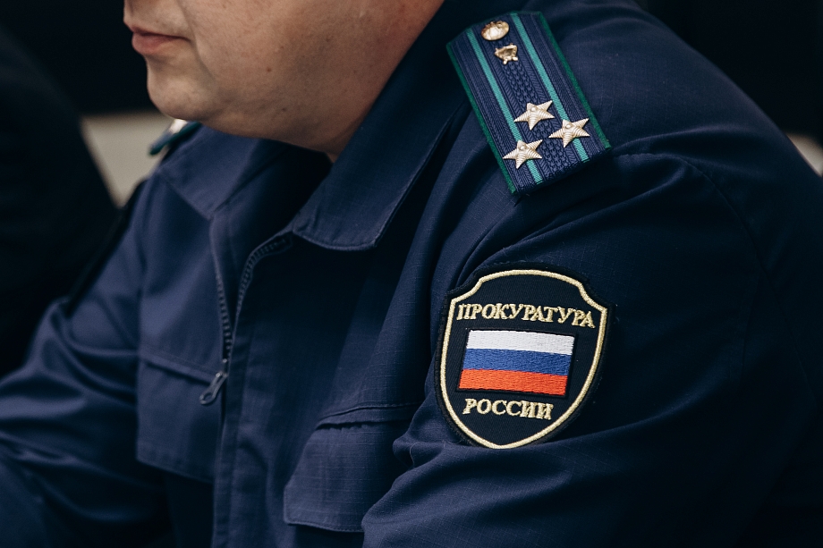 «Попадание в реестр – это крест на карьере. Люди портят себе всю жизнь и имя» «Попадание в реестр – это крест на карьере. Люди портят себе всю жизнь и имя»