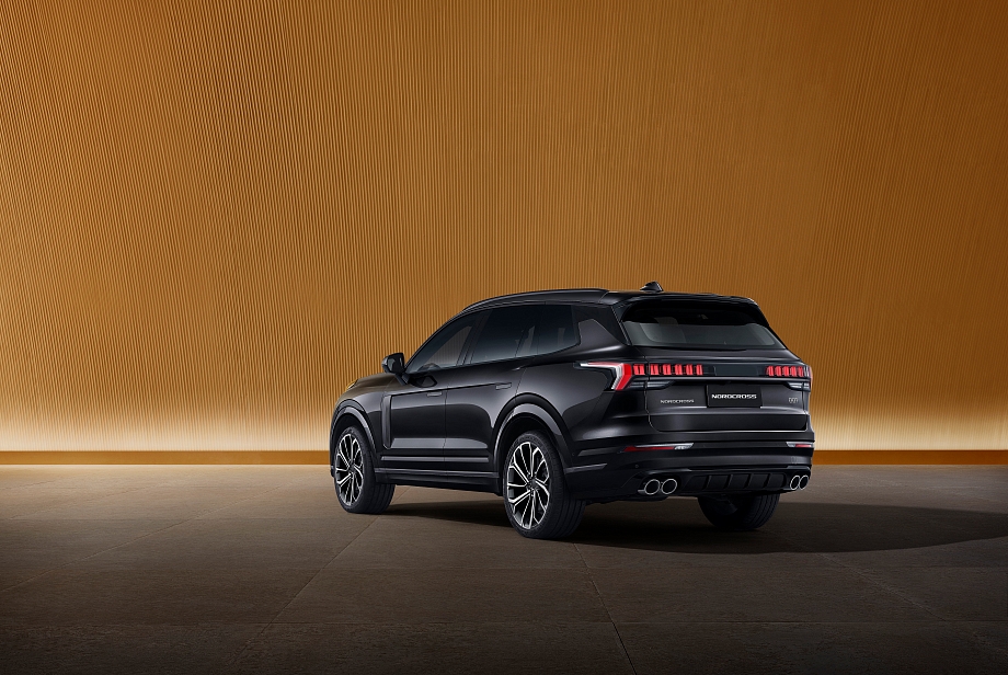 Город, семья, путешествия: один Nordcross 001 на все случаи жизни Город, семья, путешествия: один Nordcross 001 на все случаи жизни