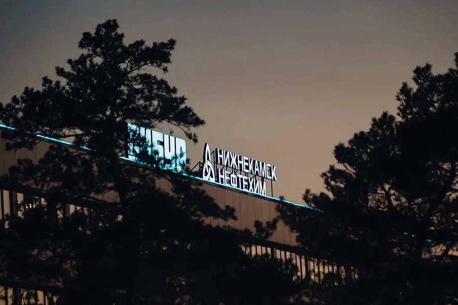 Фото: какая сейчас обстановка на химзаводе, где прогремел взрыв