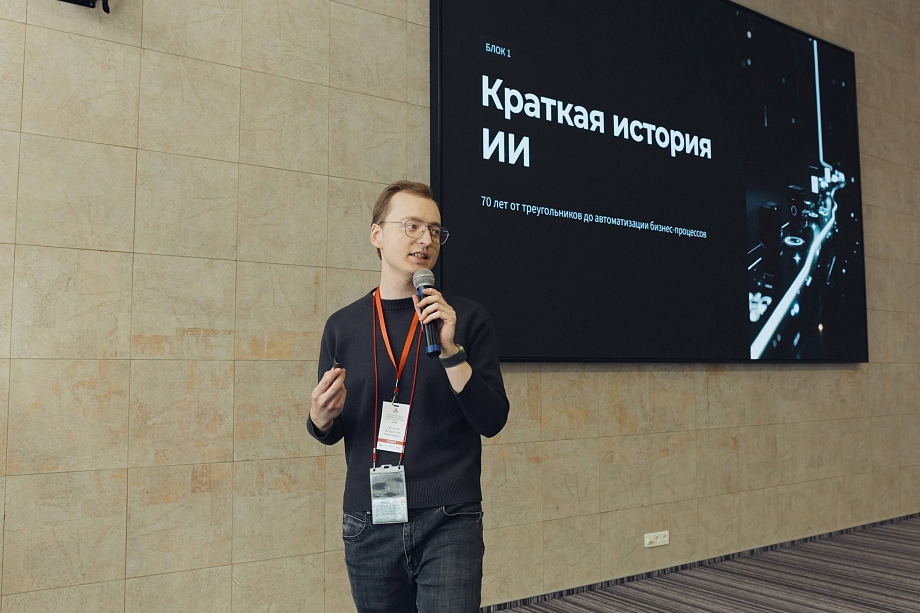 Связи решают все: Как прошел Всероссийский форум в Челнах