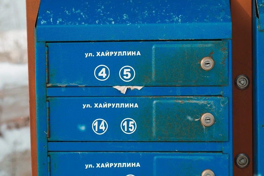 «На смену пришел человек, у которого есть возможность продолжить развивать поселок. У СНТ большой потенциал» «На смену пришел человек, у которого есть возможность продолжить развивать поселок. У СНТ большой потенциал»