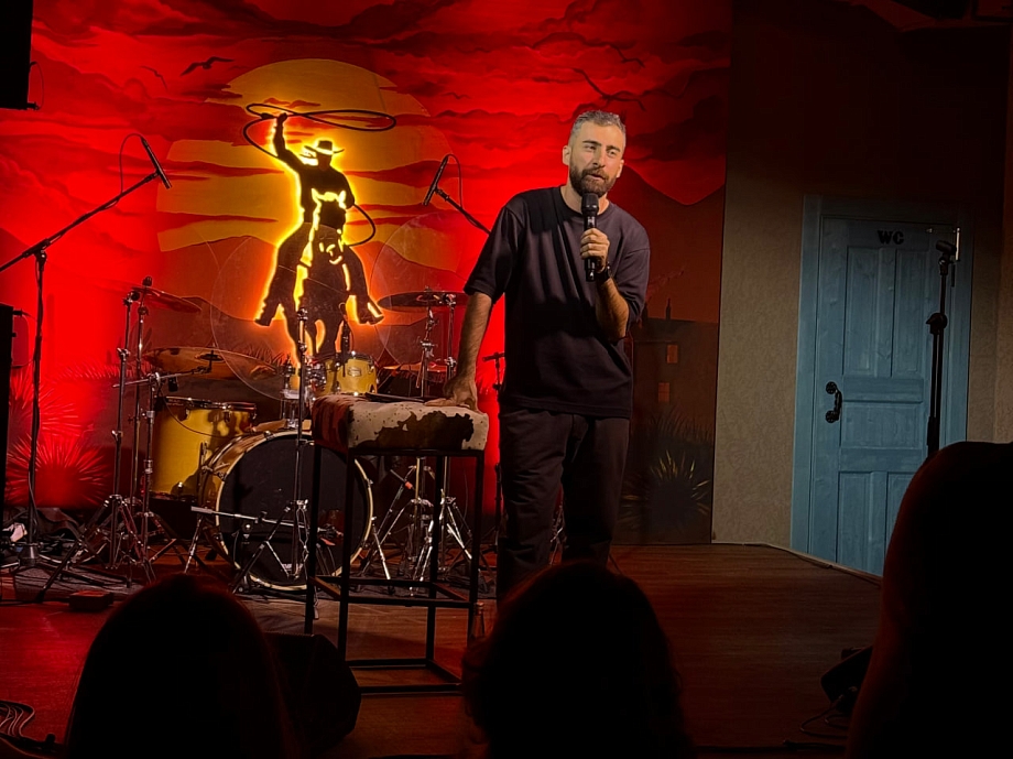 «Дикий Гарри»: теперь не только бар, но и территория юмора