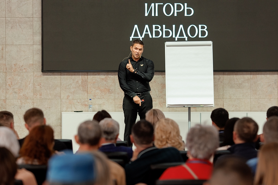 «Сила лидера» в Челнах: влияние без давления от Игоря Давыдова