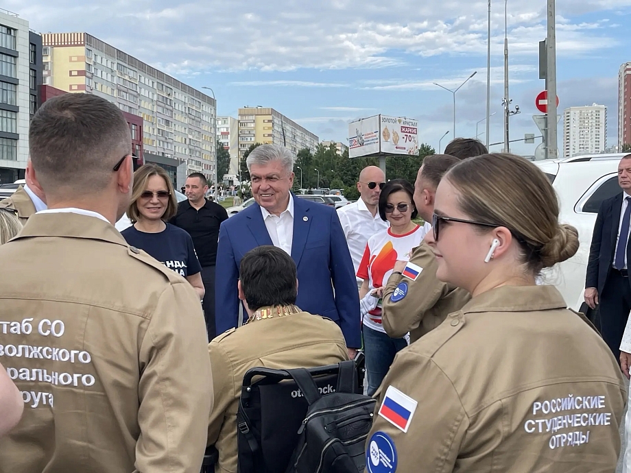 День молодежи в Челнах: парни в розовом, гендер-пати от Мии Бойки и «особый дух»
