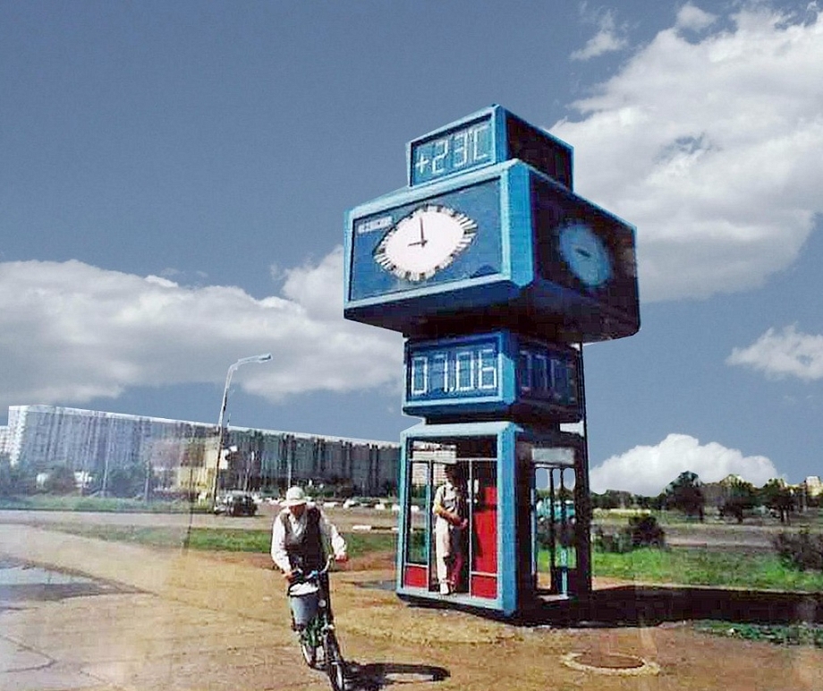 Магдеева просят вернуть легендарные часы на «Райисполкоме» к юбилею Челнов