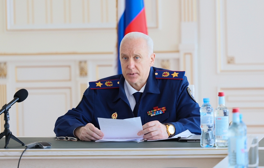 Фото: пресс-служба Следкома России