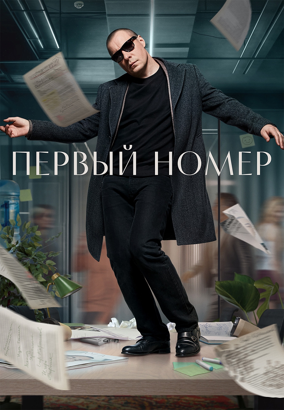 Летнее настроение: Wink.ru представляет киноафишу июня